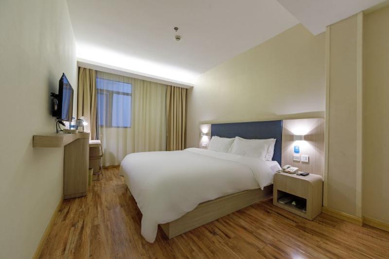 اتاق سوپریور, Hanting  Shanghai Jiangning Road Xin Dian