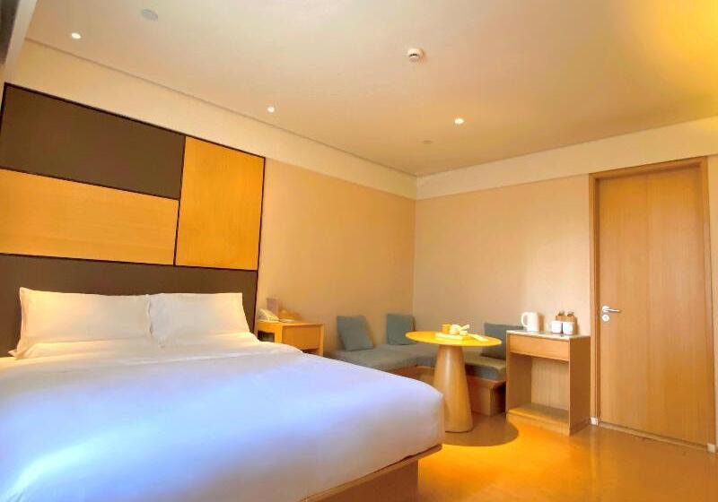 اتاق سوپریور, Ji  Xuzhou Suning Plaza