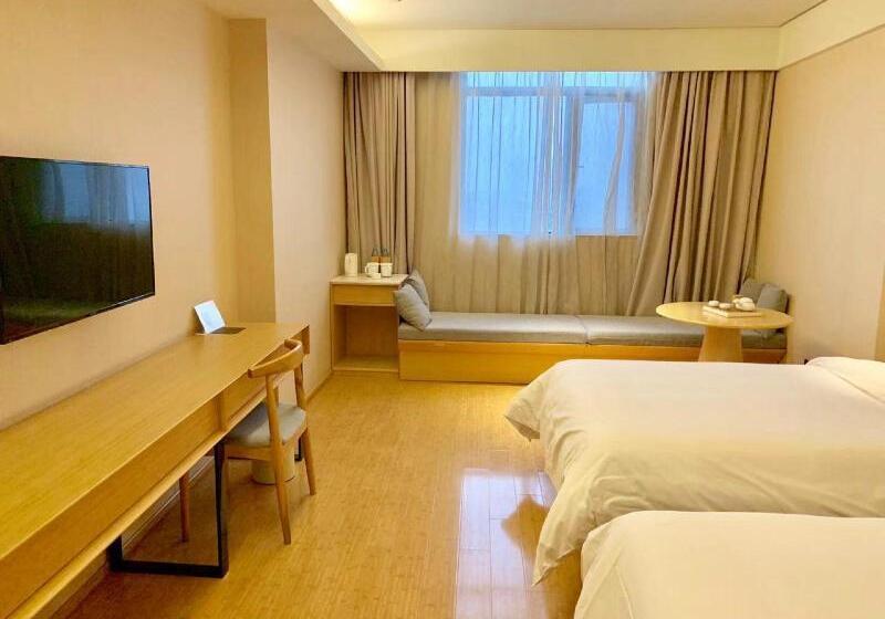 اتاق سوپریور, Ji  Xuzhou Suning Plaza