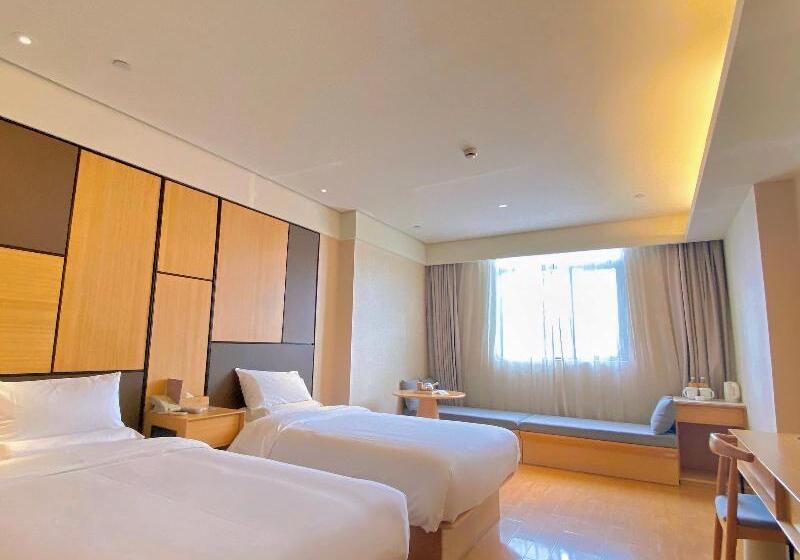 اتاق سوپریور, Ji  Xuzhou Suning Plaza