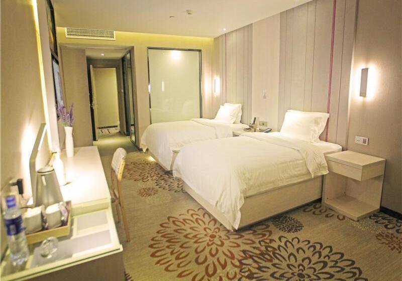 Номер Deluxe, Lavande Hotel Guiyang Flower Orchard Fortune Plaza