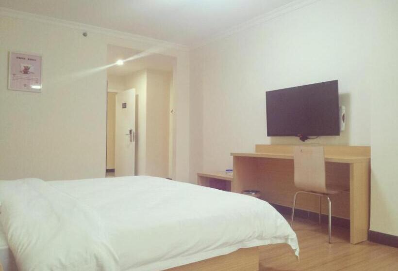Номер бизнес-класса, 7 Days Inn Foshan Pingzhou Jade Street Branch