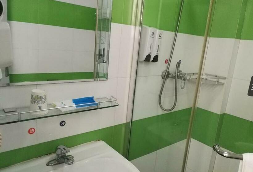 Номер Комфорт, 7days Inn Huainan Pedestrian Street