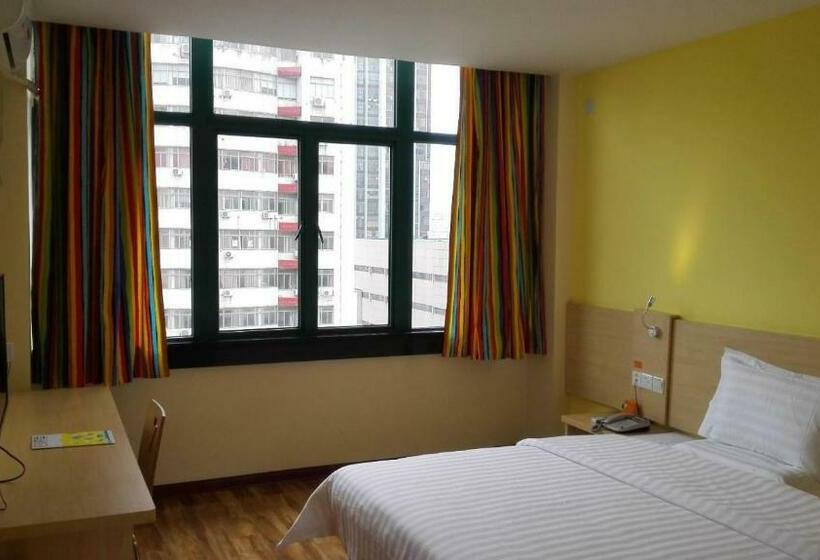 Номер бизнес-класса, 7days Inn Huainan Pedestrian Street