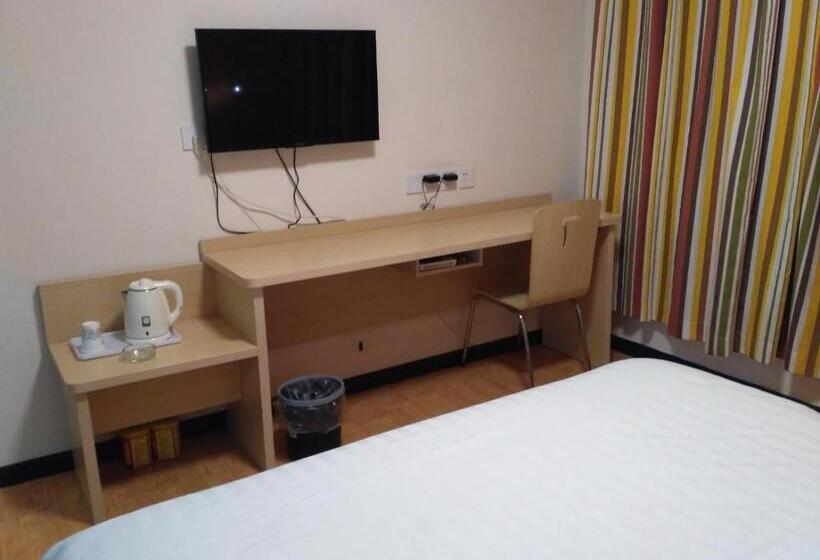 Номер Комфорт, 7days Inn Kangding Passenger Terminal Station