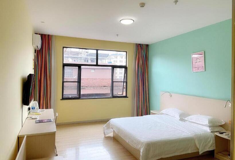 اتاق کلاس بیزنس, 7days Inn Xishuangbanna Gaozhuang West Shuangjing