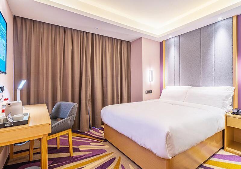 Номер Deluxe Кровать Кинг, Lavande Hotel Zhaoqing Qixingyan Scenic Spot Yihua International Square