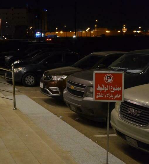 آپارتمان 1 خوابه, برج الشمال للشقق الفندقية Burj Alshamal
