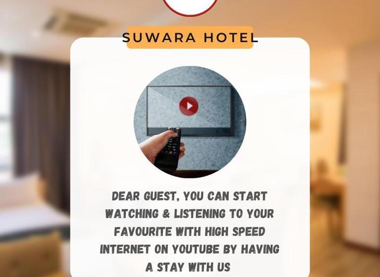 سوییت خانوادگی, Suwara