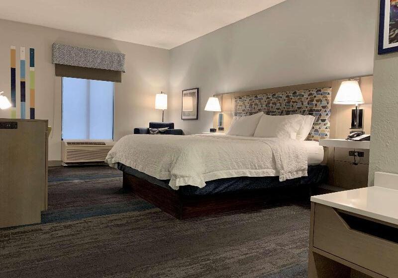 Стандартный Номер Кровать Кинг, Hampton Inn Cumming