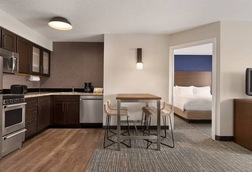 Люкс 2 Спальни, Residence Inn By Marriott Philadelphia West Chester/exton