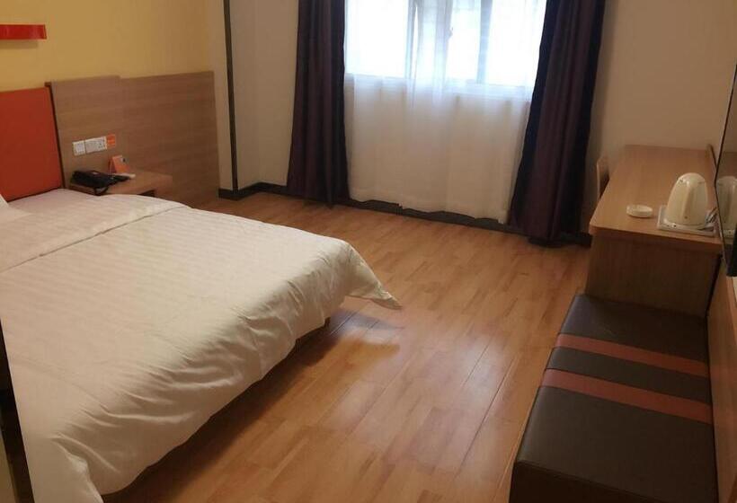 Номер Комфорт, 7days Inn Yongcheng Central Terminal