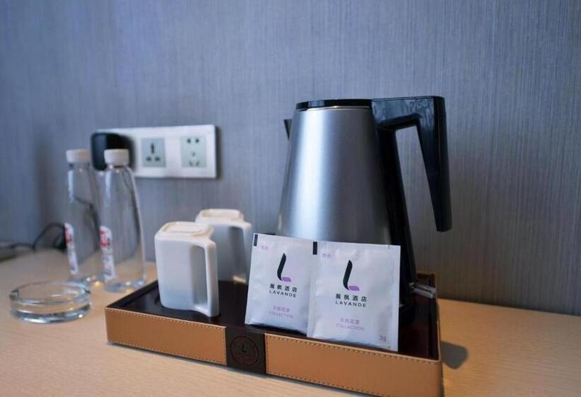 Номер Deluxe Кровать Кинг, Lavande Hotel Qingyuan Sports Park Municipal Government