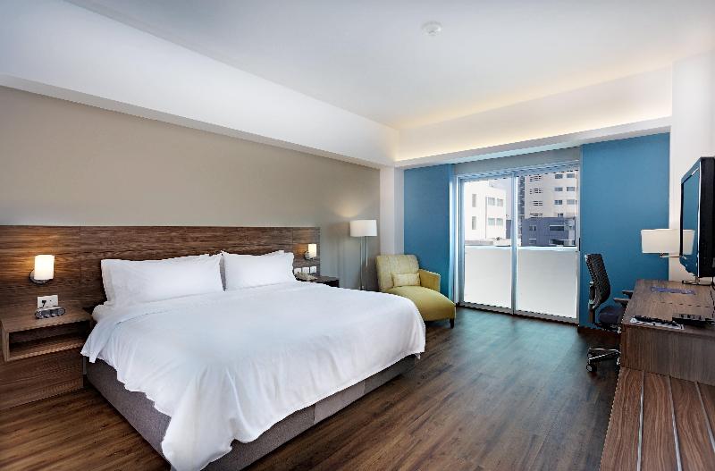 Pokój Executive Łóżko King Size, Holiday Inn Express Villahermosa, An Ihg