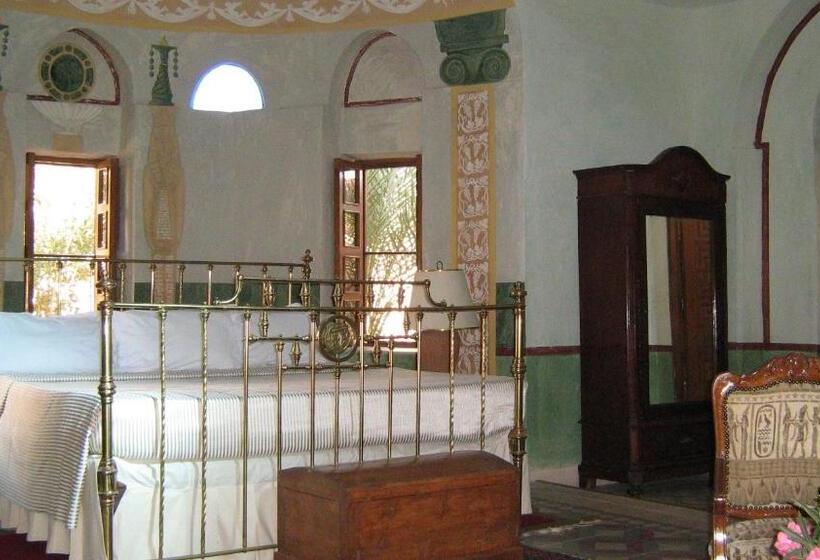سوییت جونیور, Al Moudira