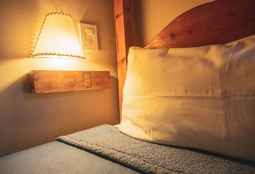 اتاق اکونومی, America Del Sur Calafate Hostel