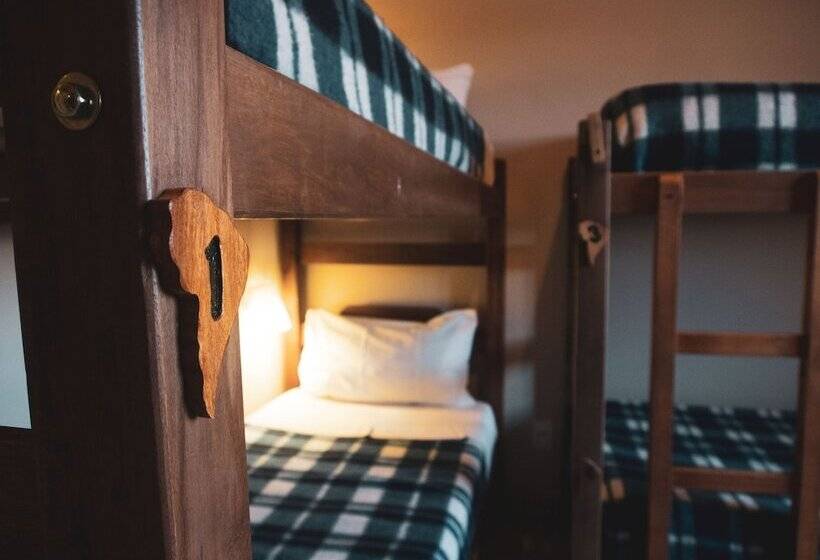 اتاق اکونومی, America Del Sur Calafate Hostel