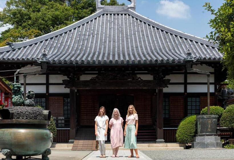 1침실 빌라 정원 전망, 宿坊 観音院 Temple Hotel Kannonin