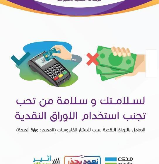 آپارتمان 3 خوابه, شقق بيت الوهد للشقق المخدومة