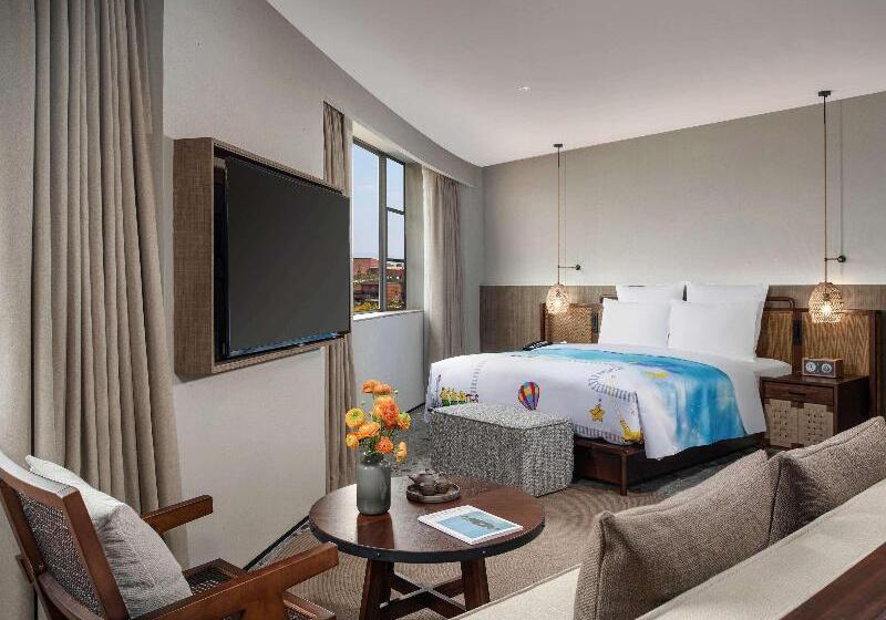 Стандартный Номер Кровать Кинг, Dongfengyun Hotel Mi Le Mgallery