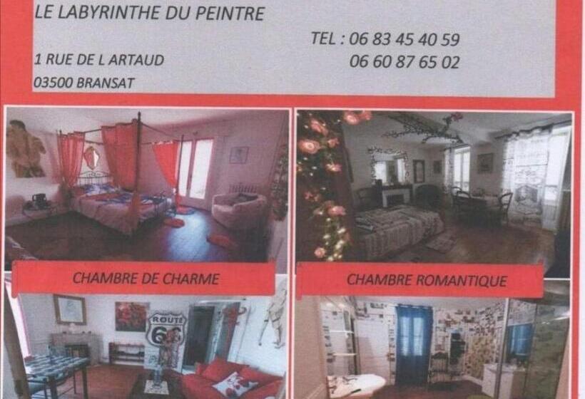 Номер Стандарт с Балконом, Chambres D Hôtes Le Labyrinthe Du Peintre