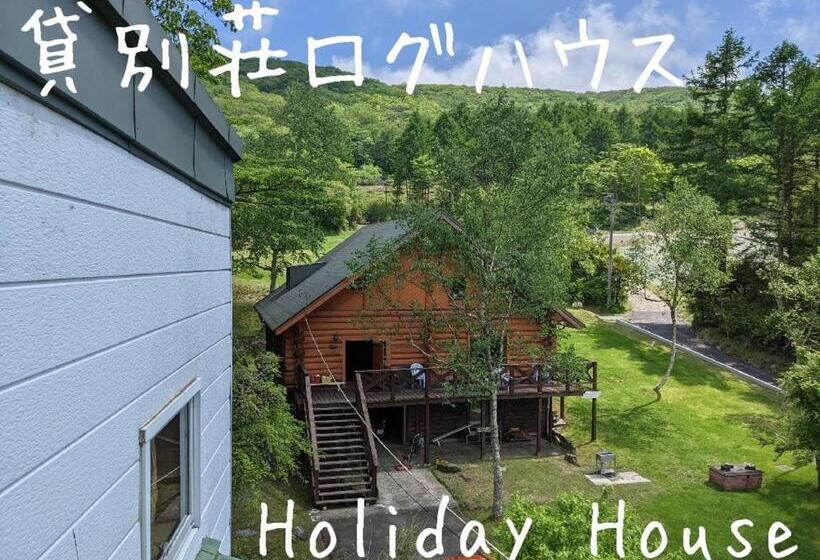 خانه 1 خوابه, Log Cabin Rentals & Finland Sauna Step House