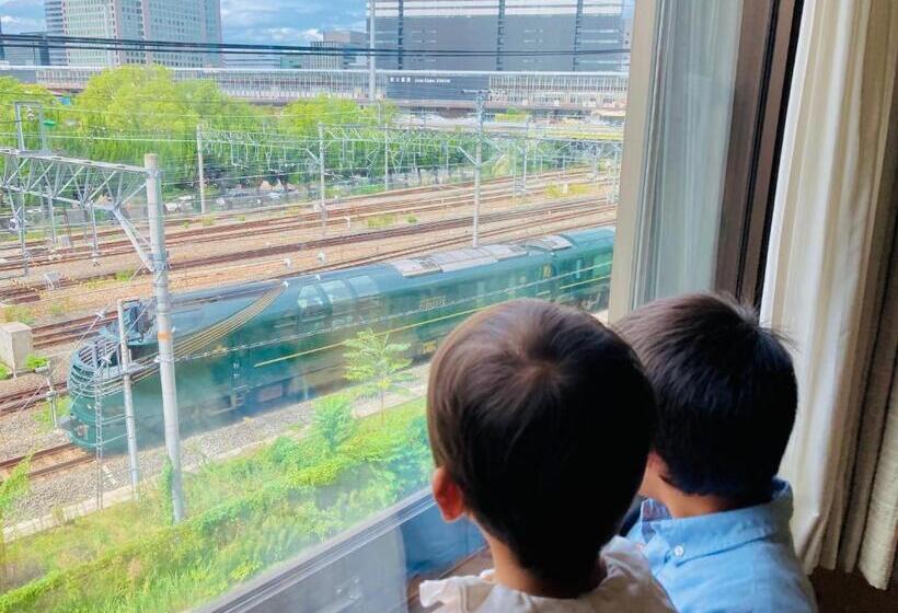 Семейный Номер, Shin Osaka Station