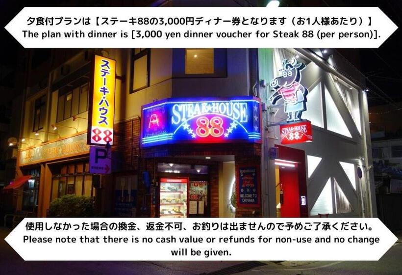 ２ダブルベッドのスタンダードルーム, New Normal Hotel In Matsuyama ニューノーマルホテルイン松山