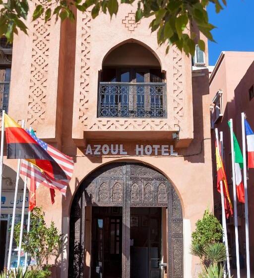 سوییت, Azoul