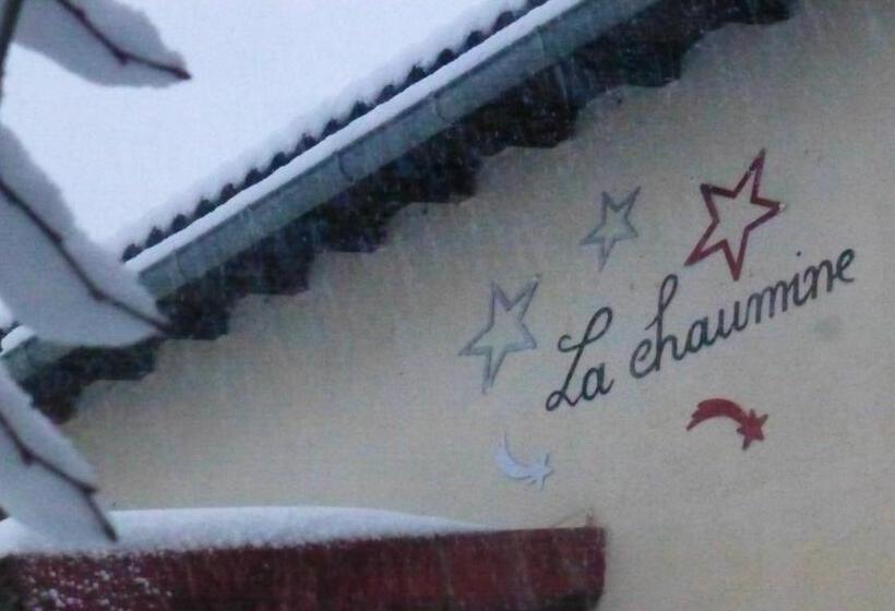 Номер Стандарт, La Chaumine Aux étoiles
