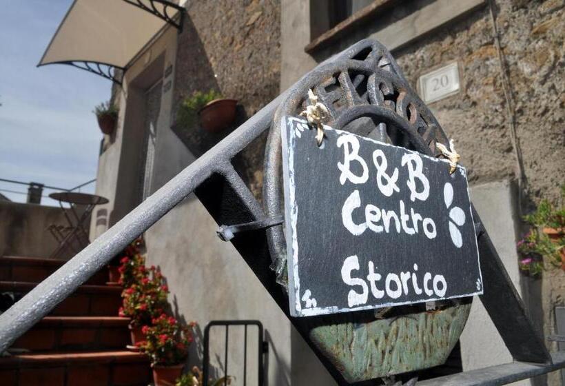 Номер Стандарт, Centro Storico