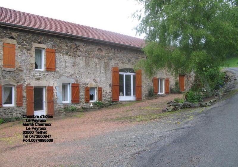 Номер Стандарт, Le Peyroux