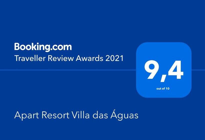 Апартаменты 1 Спальня Вид на Бассейн, Apart Resort Villa Das águas