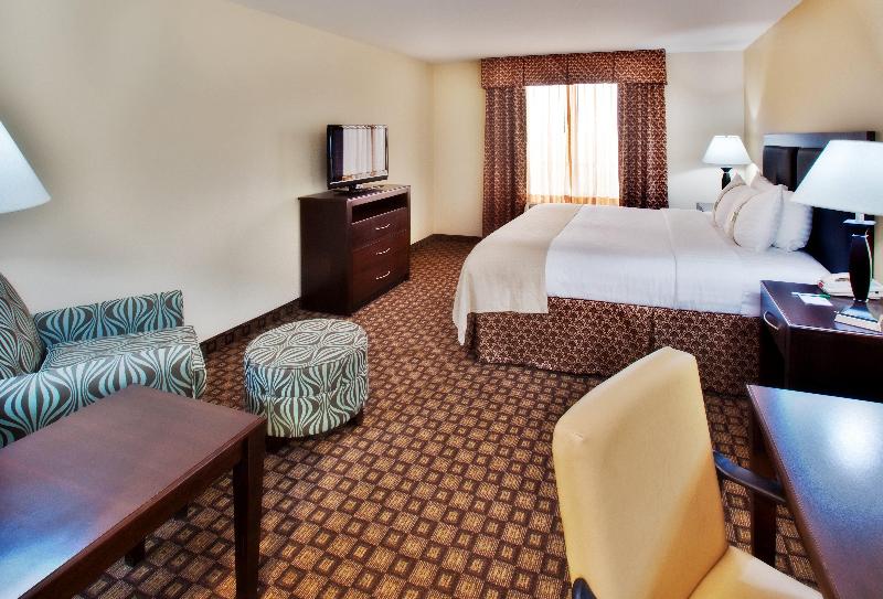 Номер Стандарт, Holiday Inn Quincy, An Ihg