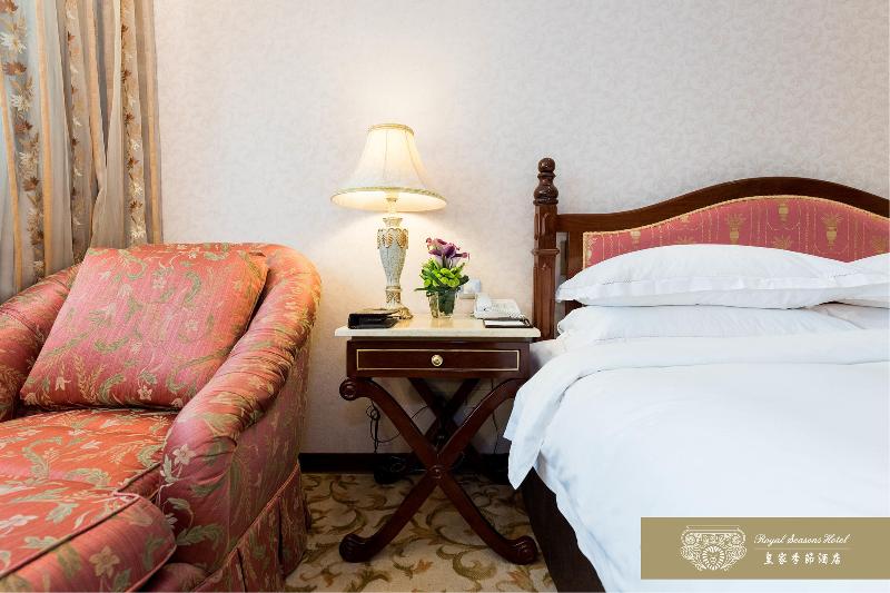 Номер Deluxe, Royal Seasons  Taipeibeitou