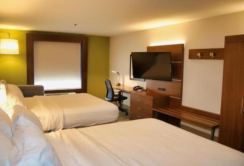 스위트, Holiday Inn Express, An Ihg