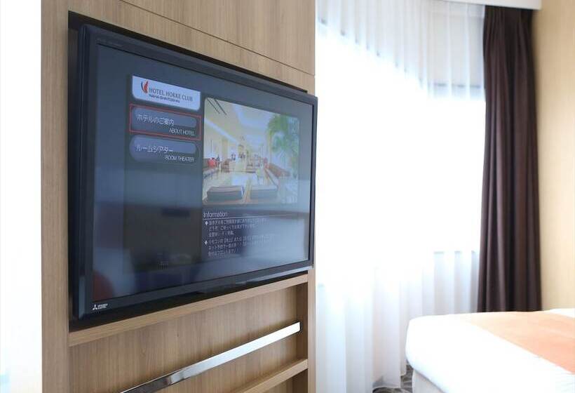 اتاق استاندارد, Almont Hotel Naha Omoromachi