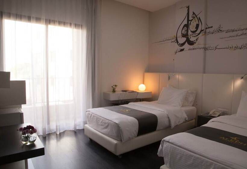 اتاق استاندارد, Aleph Boutique