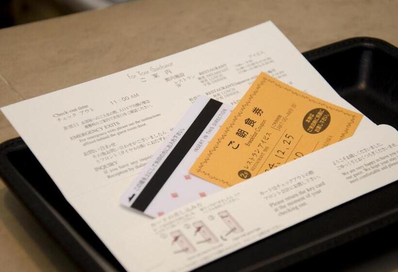 اتاق استاندارد یک نفره, Kkr Hotel Kanazawa