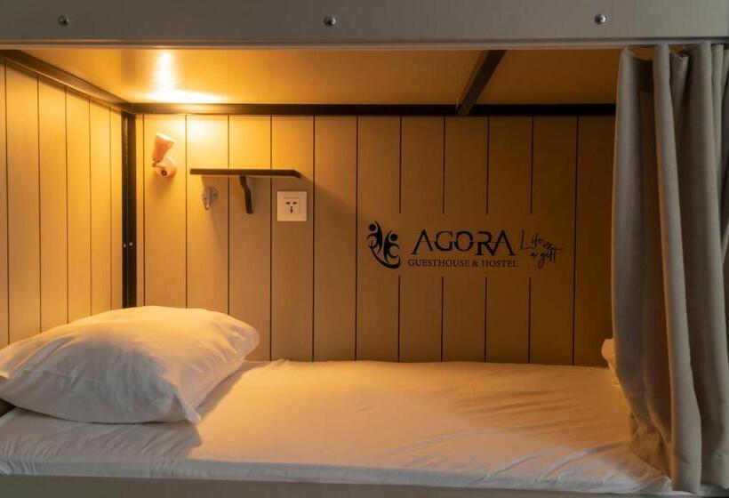 تختخواب در اتاق مشترک, Agora Guesthouse