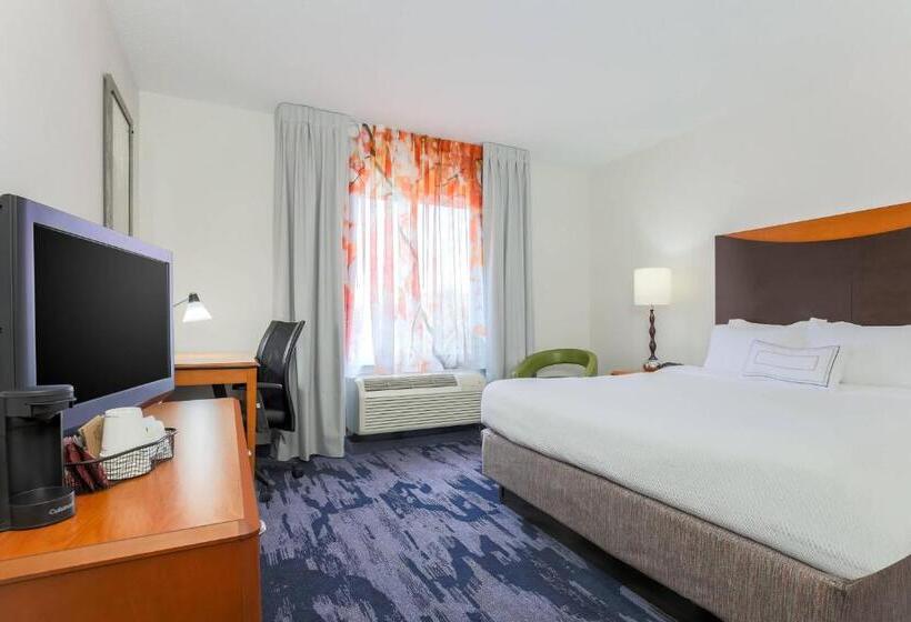 Стандартный Номер Кровать Кинг, Fairfield Inn & Suites By Marriott Mahwah