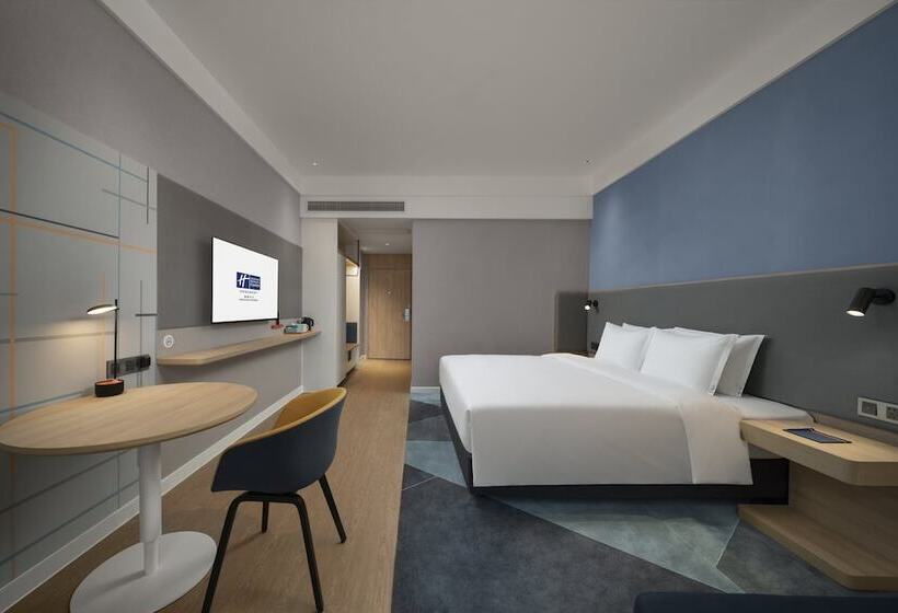 اتاق استاندارد با تخت دوبل, Holiday Inn Express Nanchang Riverside, An Ihg
