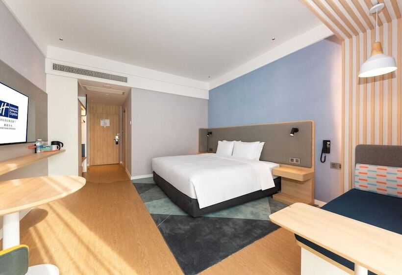 اتاق استاندارد با تخت دوبل, Holiday Inn Express Nanchang Riverside, An Ihg