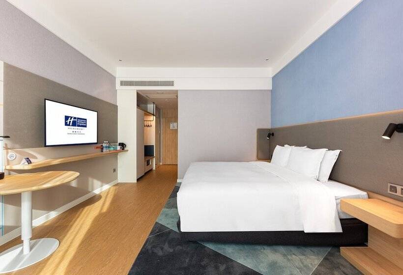 اتاق استاندارد با تخت دوبل, Holiday Inn Express Nanchang Riverside, An Ihg