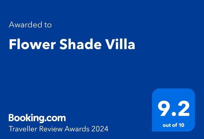 Номер Economy, Flower Shade Villa