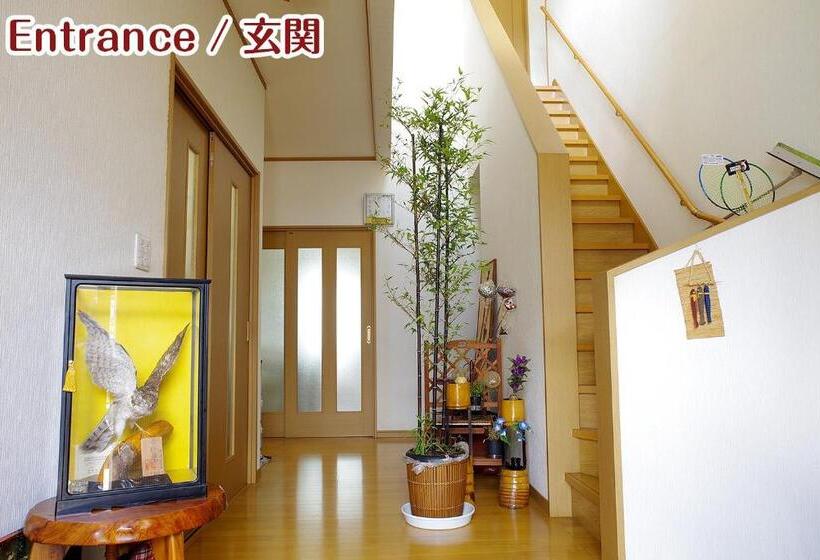 منزل غرفة نوم واحدة, Nikko Stay House Arai   Vacation Stay 13830v