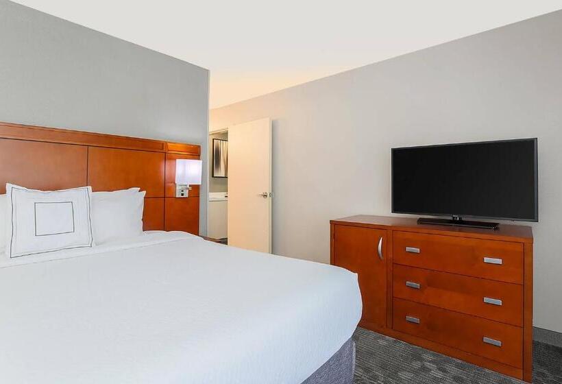 Люкс Кровать Кинг, Courtyard By Marriott Monroe Airport