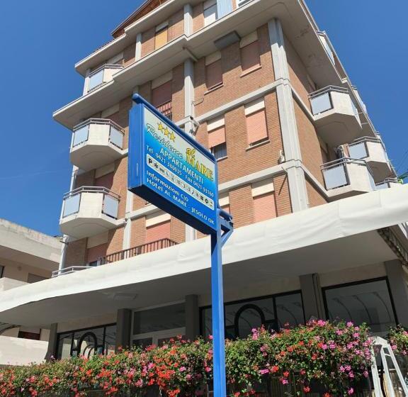 Апартаменты 2 Спальни Вид на Море, Al Mare