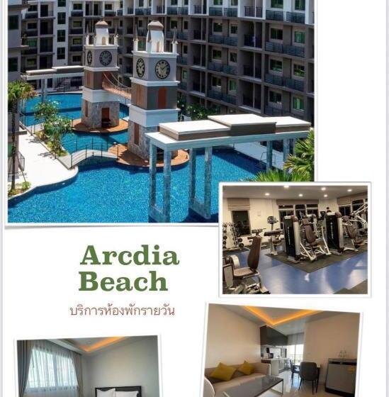 اتاق استاندارد با چشم‌انداز استخر, Arcadia Continental Pattaya