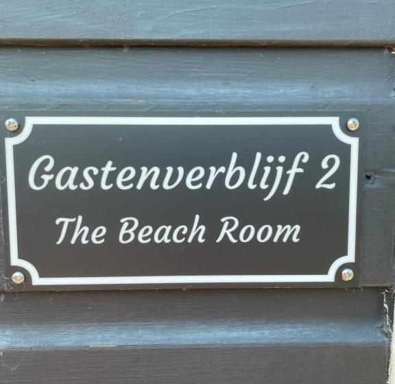 ガーデンビュースタンダードルーム, Sandra’s Gastenverblijf
